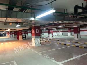 蘇州停車場(chǎng)畫線多少錢一個(gè)？蘇州停車場(chǎng)劃線價(jià)格？