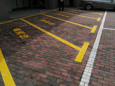 西安道路劃線價格 西安廠區(qū)劃線標(biāo)線施工圖片