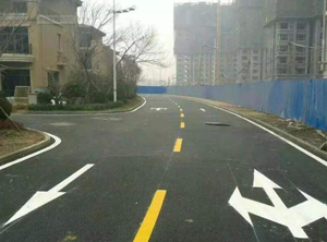 西安小區停車位劃線施工工程常見問題及解決方案？