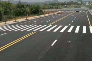 蘇州廠區道路劃線廠家,蘇州道路劃線公司多嗎?