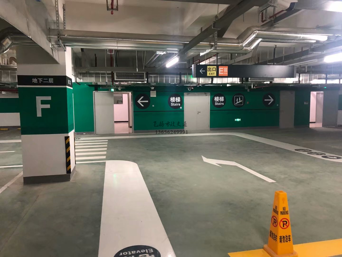 西安哪里有做停車場(chǎng)劃線,哪有路面停車場(chǎng)劃線標(biāo)線施工的?