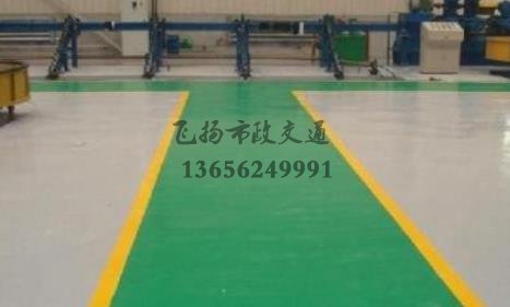 環氧地坪施工前的準備, 環氧地坪施工前有哪幾大要素?