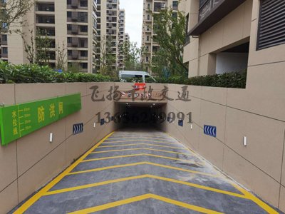 宿遷專業道路劃線廠家,宿遷小區車位劃線電話多少?