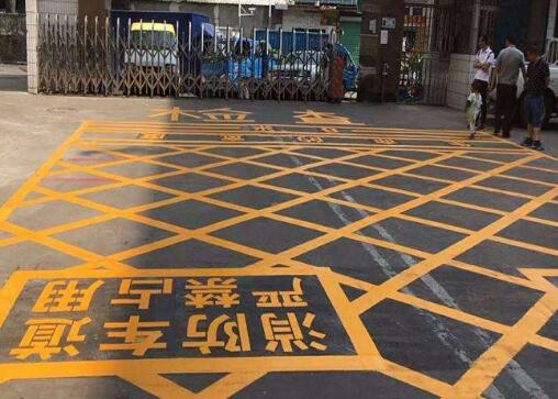 道路劃線，車位劃線，停車位劃線