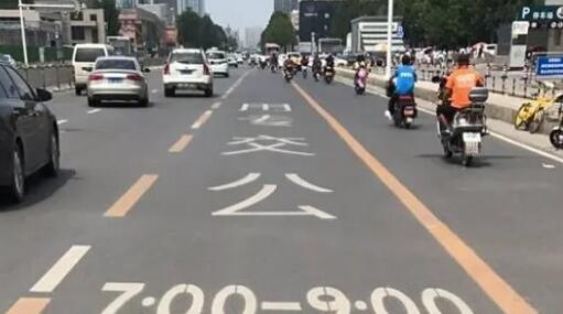 4.jpg 道路劃線,車位劃線,停車位劃線