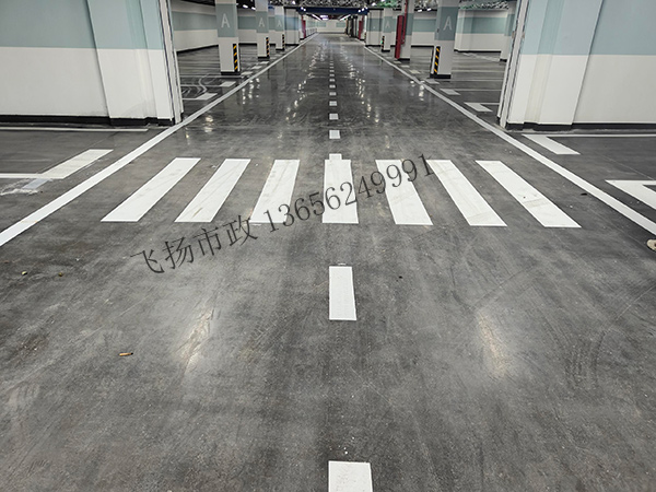 亳州車位劃線施工隊伍？飛揚(yáng)市政隊伍強(qiáng)大
