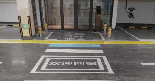 蘇州車(chē)庫(kù)劃線(xiàn)設(shè)計(jì)費(fèi)??jī)r(jià)格主要取決于多個(gè)因素 蘇州車(chē)庫(kù)劃線(xiàn)設(shè)計(jì)費(fèi)??jī)r(jià)格主要取決于多個(gè)因素