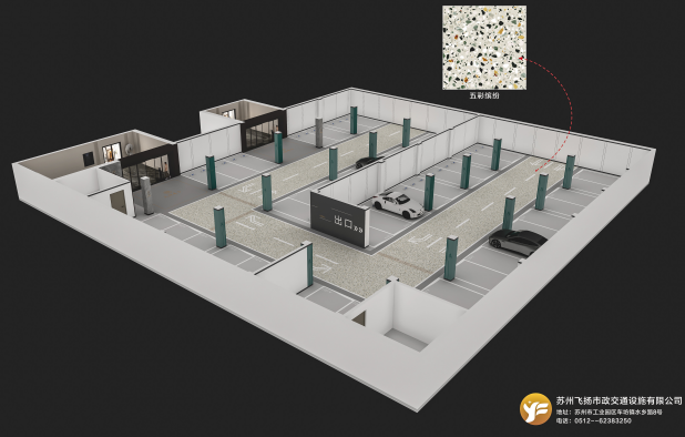 蘇州無機磨石地坪施工,打造耐用又美觀的地面 蘇州無機磨石地坪施工,打造耐用又美觀的地面