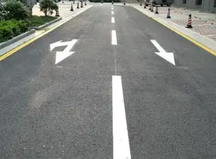 蘇州專業(yè)廠區(qū)劃線,為安全生產(chǎn)保駕護航 蘇州專業(yè)廠區(qū)劃線,為安全生產(chǎn)保駕護航