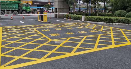 蘇州工廠劃線服務(wù)?專業(yè)團(tuán)隊打造優(yōu)質(zhì)廠區(qū)規(guī)劃 蘇州工廠劃線服務(wù)?專業(yè)團(tuán)隊打造優(yōu)質(zhì)廠區(qū)規(guī)劃