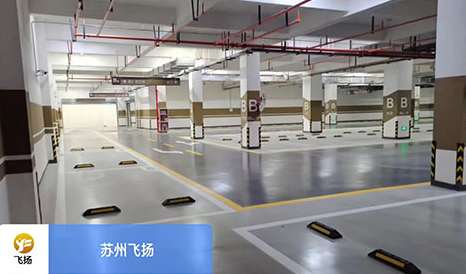 蘇州標準車位劃線施工多少錢?經驗豐富團隊給透明答案 蘇州標準車位劃線施工多少錢?經驗豐富團隊給透明答案